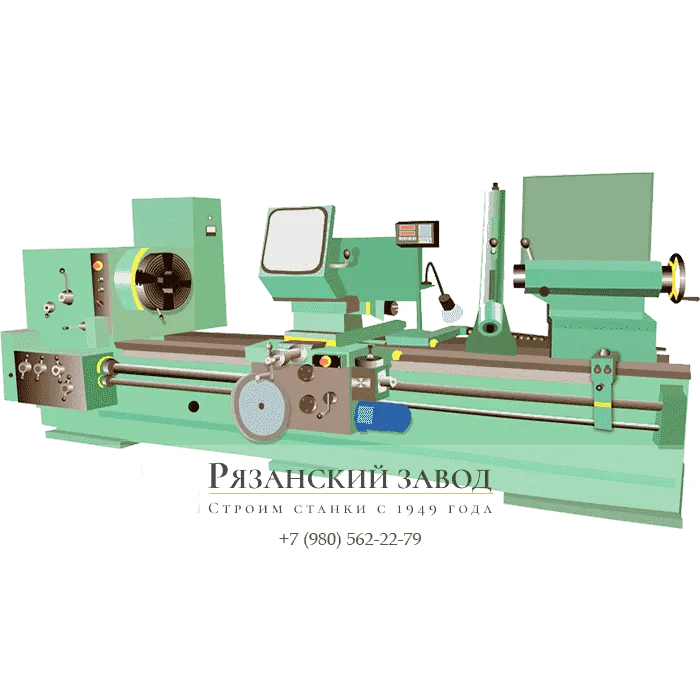 Токарно-винторезные станки